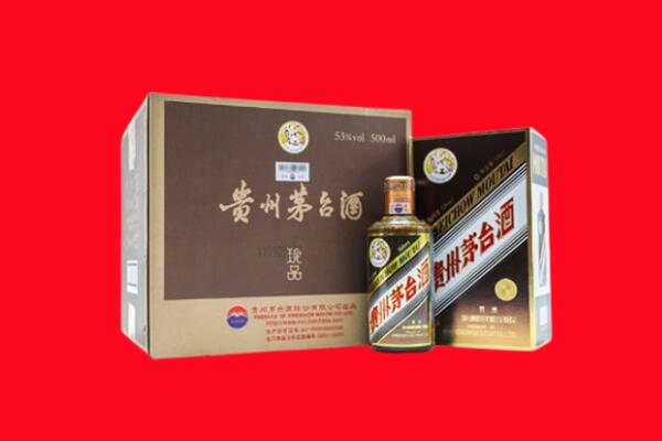 宁河回收珍品茅台酒